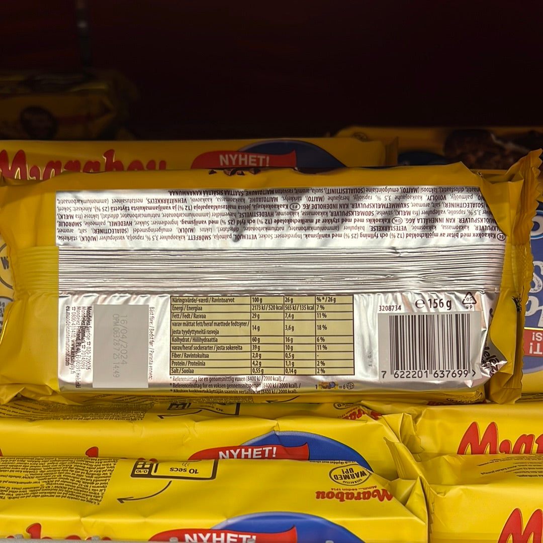 Marabou Cookies Homestyle Oreo 156g