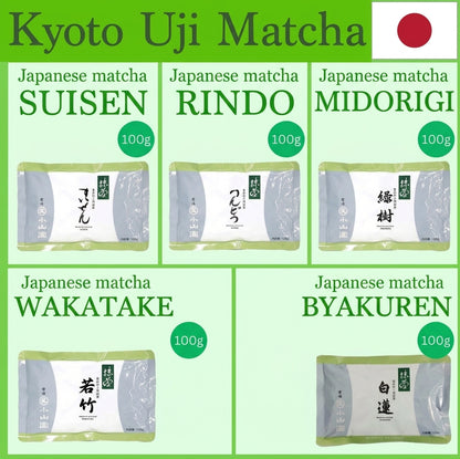 Kyoto Uji's Matcha