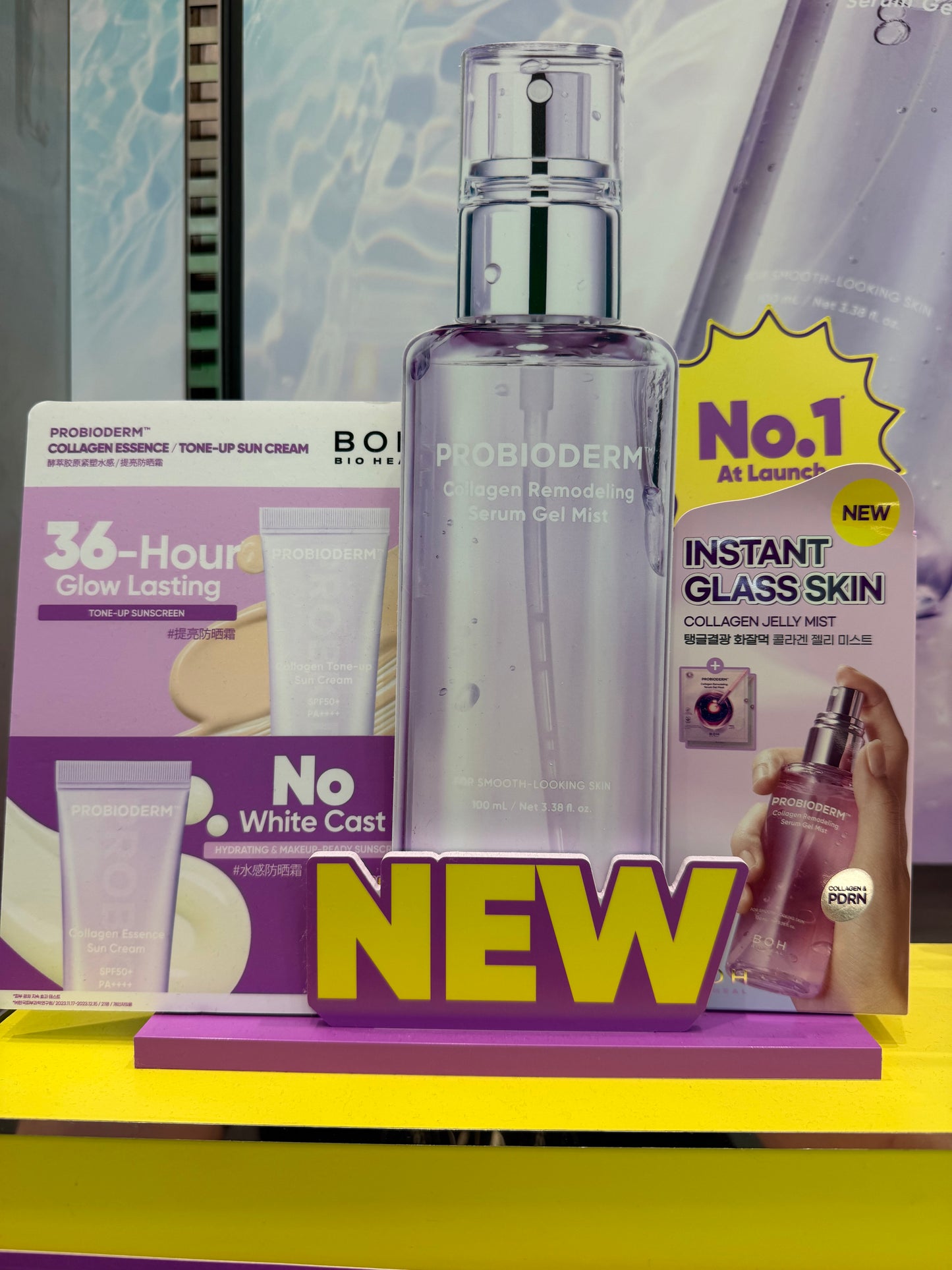 PROBIODERM Instant Glass Skin - Collagen Jelly Mist (New No.1)