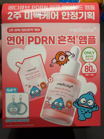 Medicube - PDRN Pink Petide Serum (50ml + 30ml) Set