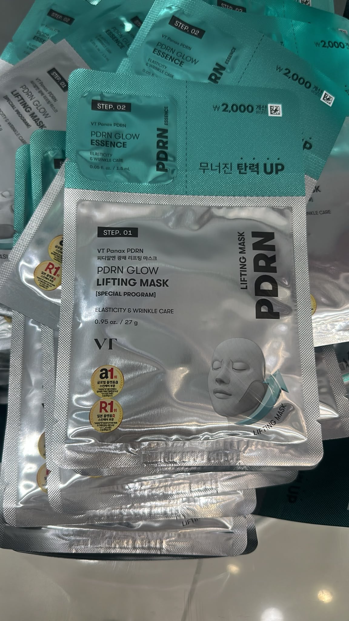 VT PDRN Glow Lifting Mask