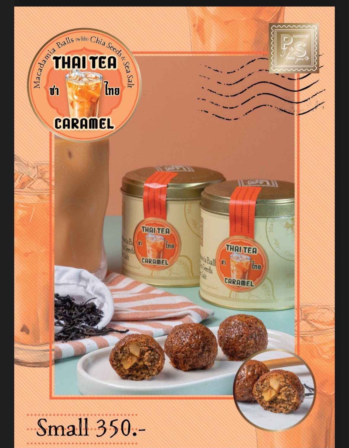 (LIMITED EDITION) PS i love you Cookies - THAI TEA CARAMEL (Macadamia, Sea Salt & Chia Seed) [LIMITED TO 10QTY]