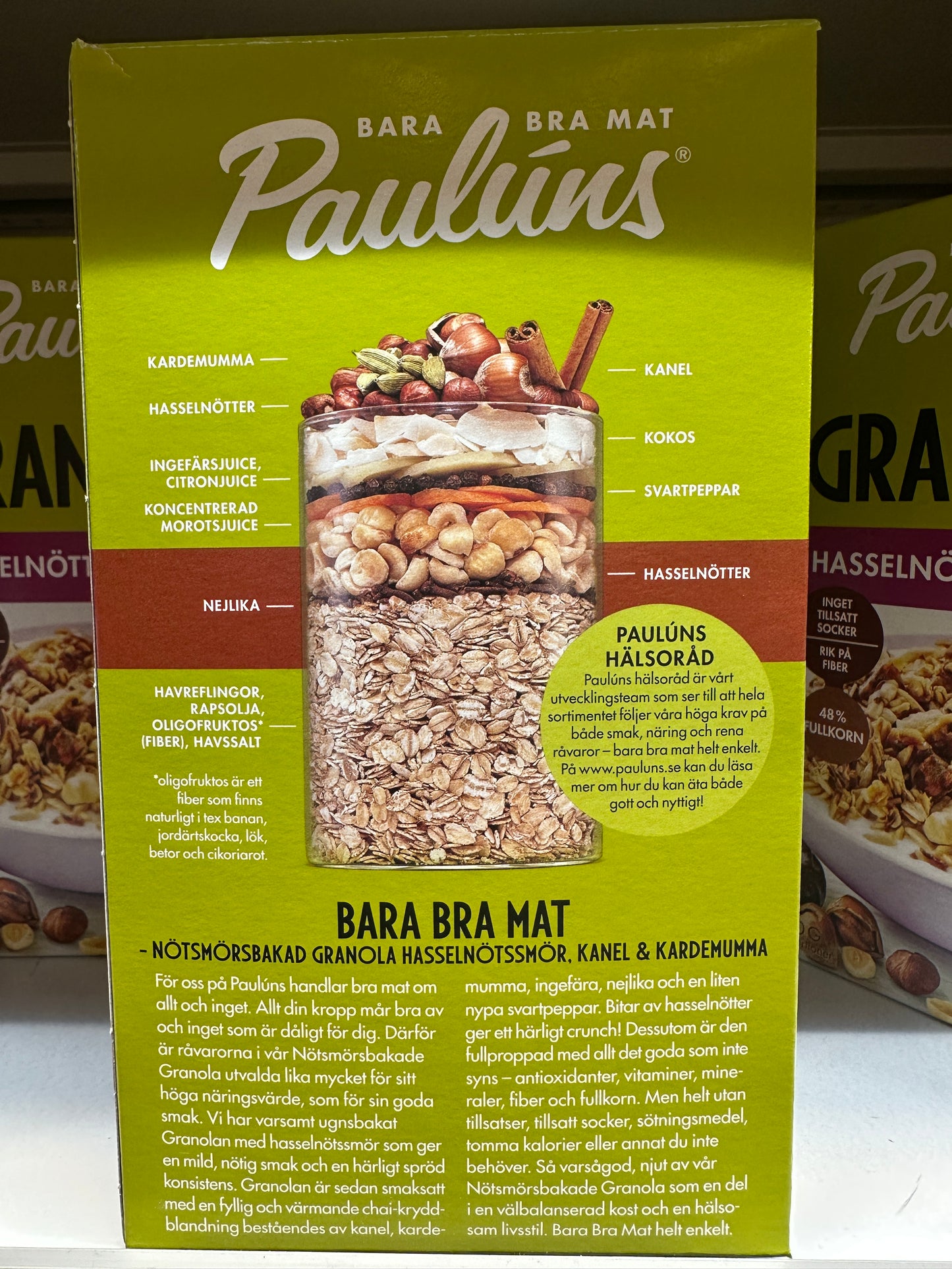 Paulúns Granola Hazelnut Butter, Cinnamon, Cardamon 450g (10 Portion) NO SUGAR ADDED