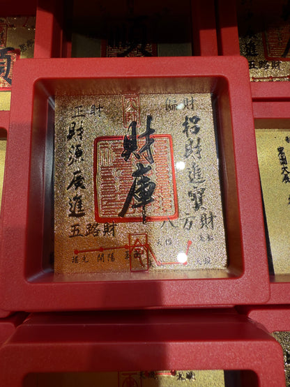 大佛寺 - Gold Amulet (Blessed by 大佛古寺）