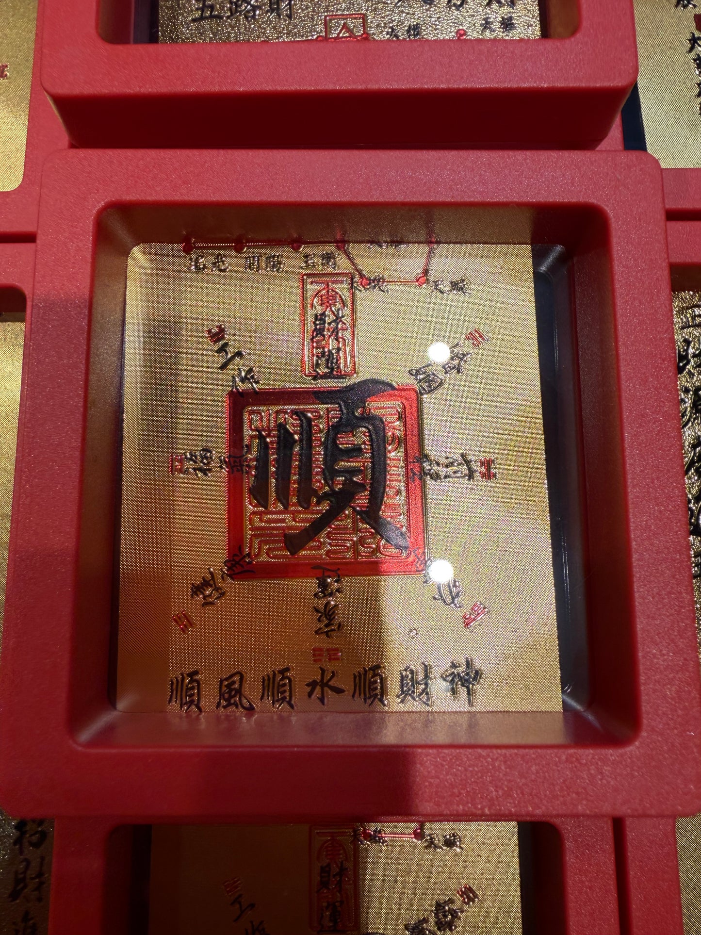 大佛寺 - Gold Amulet (Blessed by 大佛古寺）