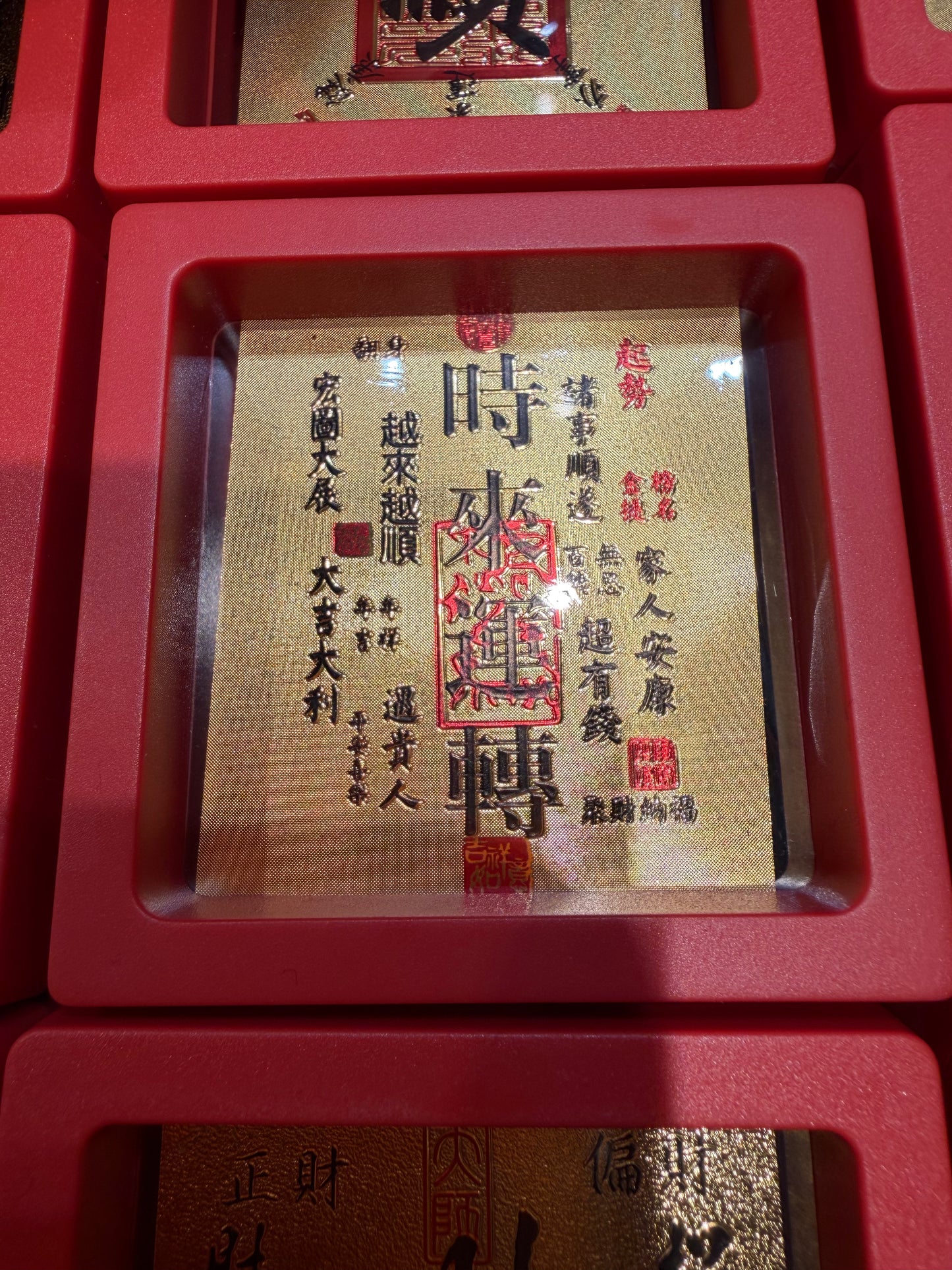 大佛寺 - Gold Amulet (Blessed by 大佛古寺）