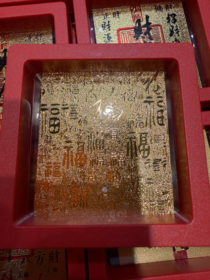 大佛寺 - Gold Amulet (Blessed by 大佛古寺）