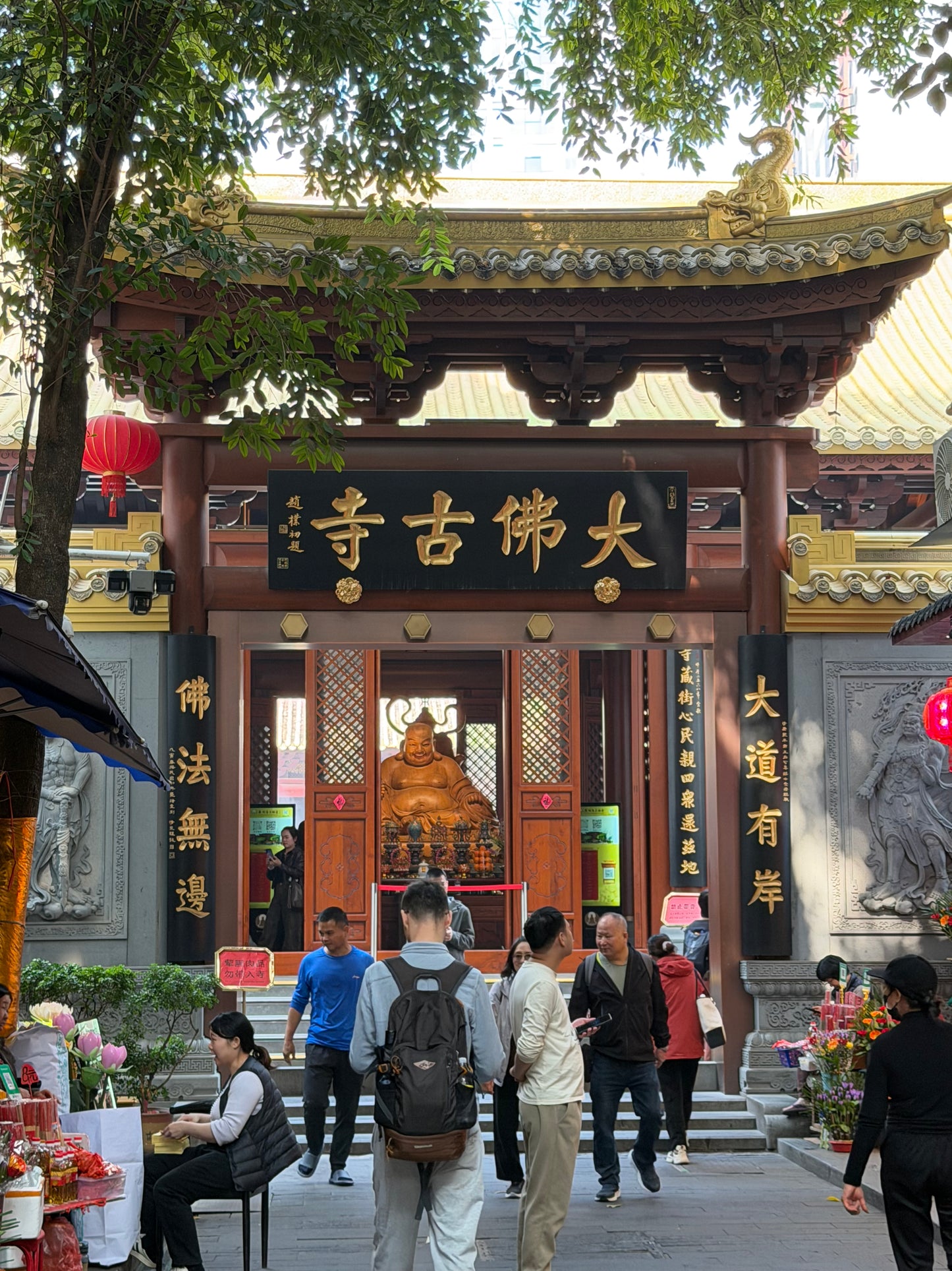 大佛寺 - Lucky Charm Cat