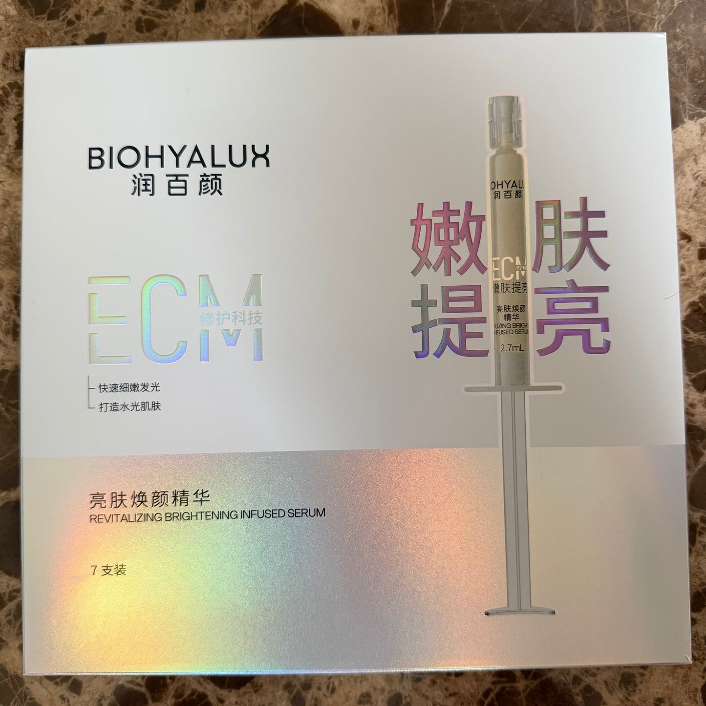 BIOHYALUX Revitalising Brightening Serum