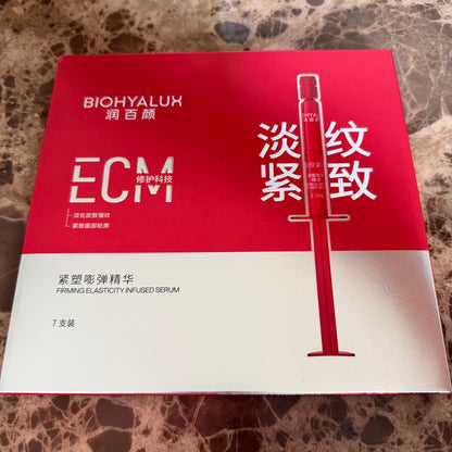 BIOHYALUX Firming Elasticity Serum
