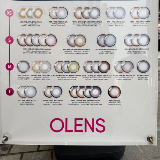OLENS Contact Monthly (2Boxes X 2Pairs)