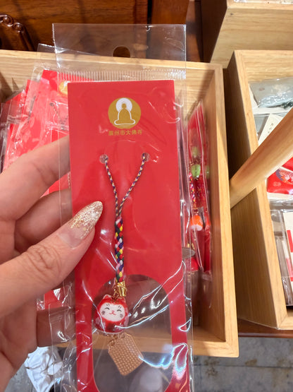 大佛寺 - Lucky Charm Cat