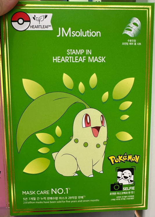 JMsolution Stamp In HeartLeaf Mask 10's