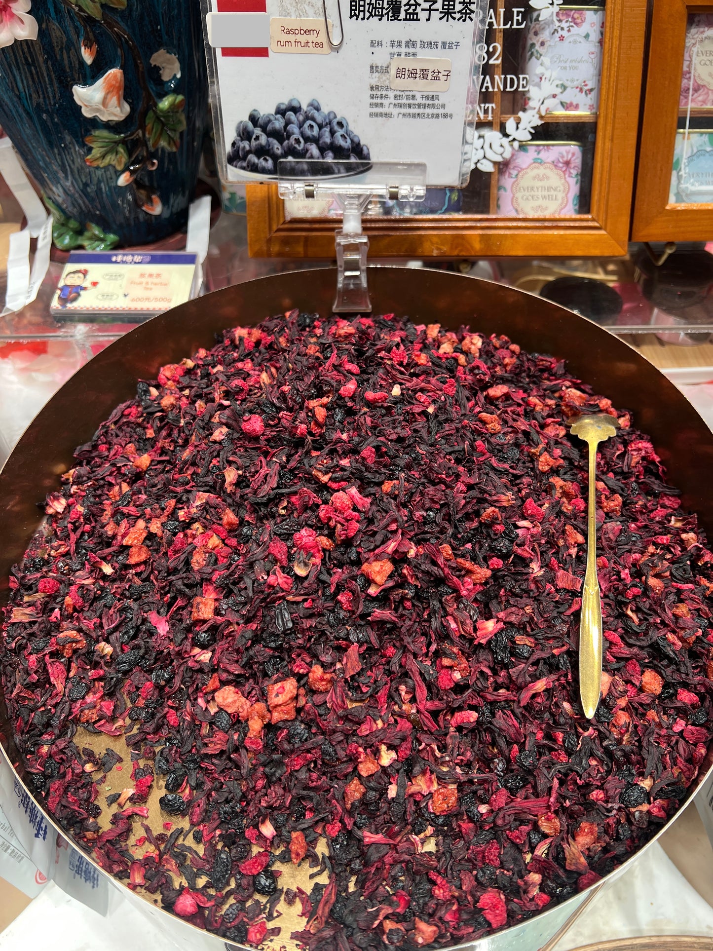Flower Tea - Raspberry Rum Fruit Tea (Pure Dried)