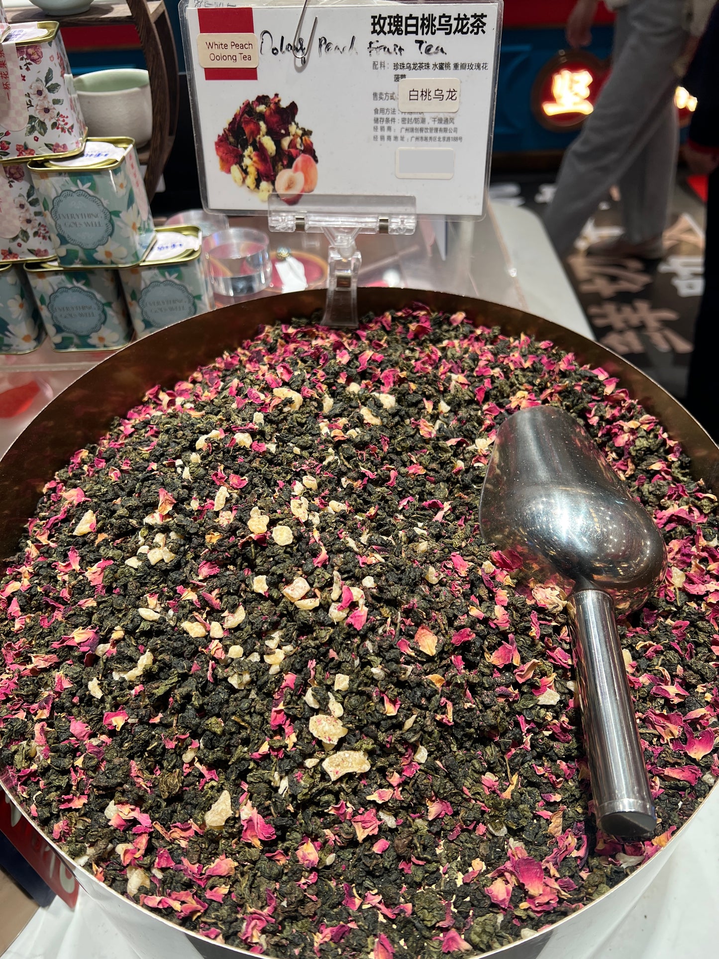 Flower Tea - White Peach Oolong Fruit Tea (Pure Dried)