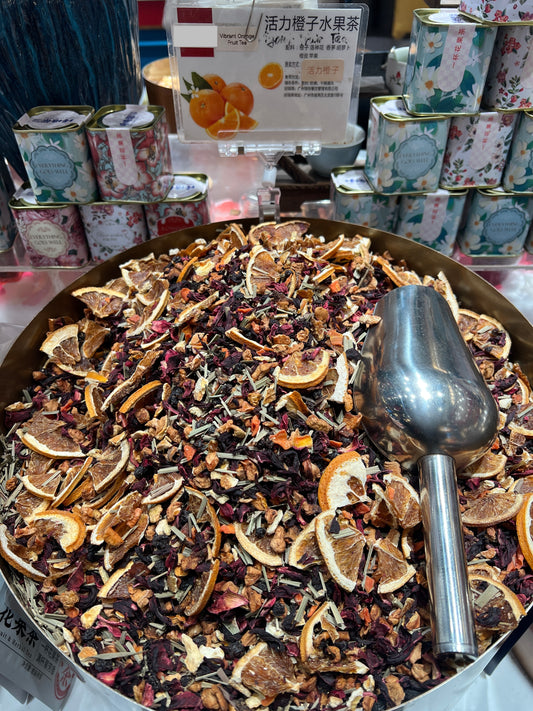 Flower Tea - Vibrant Orange Fruit Tea (Pure Dried)