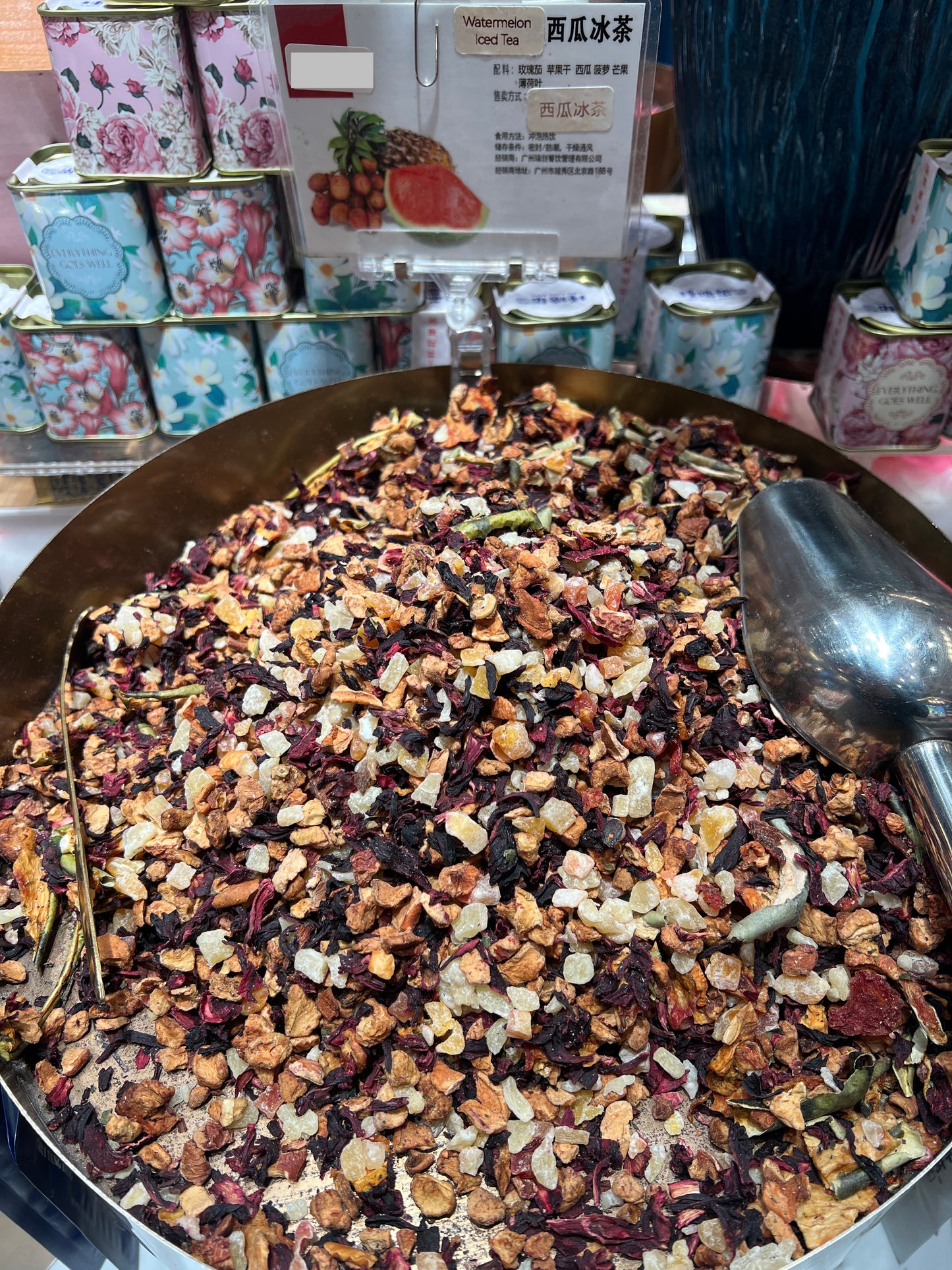 Flower Tea - Watermelon Iced Fruit Tea (Pure Dried)