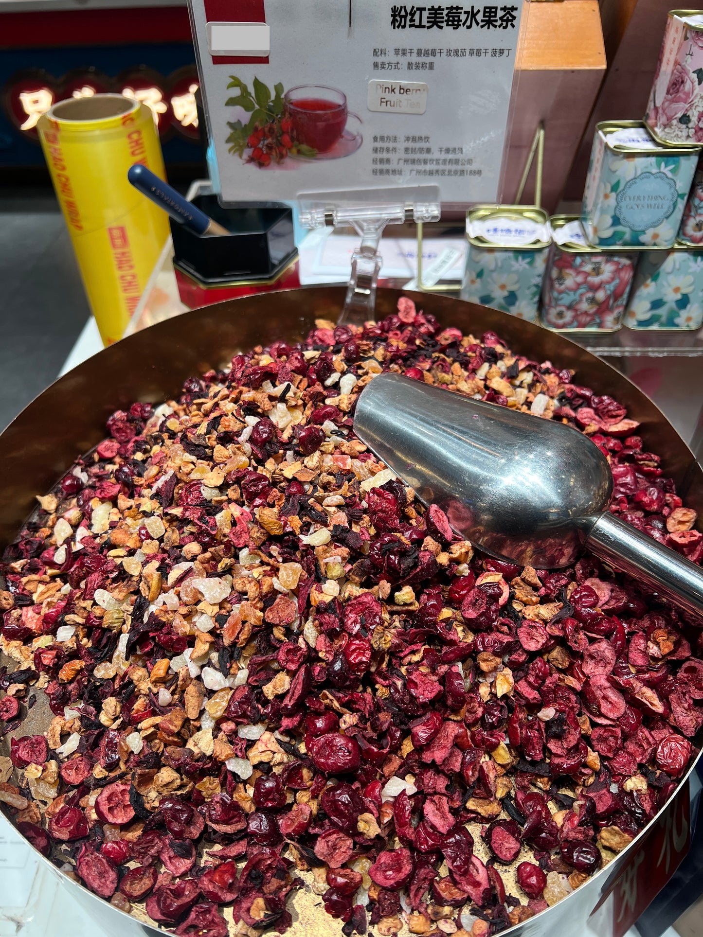 Flower Tea - Pink Berry Fruit Tea (Pure Dried)