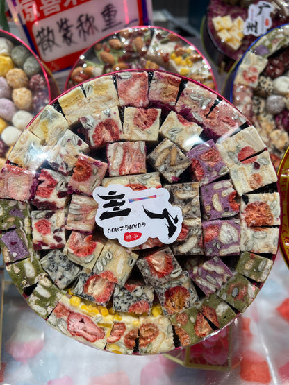 Nougat - Dried Fruits Assorted (Hand Made)