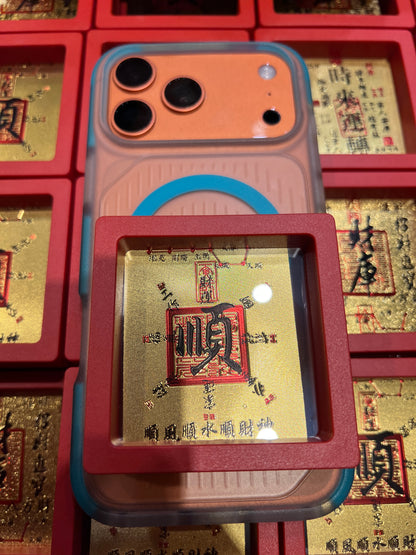 大佛寺 - Gold Amulet (Blessed by 大佛古寺）