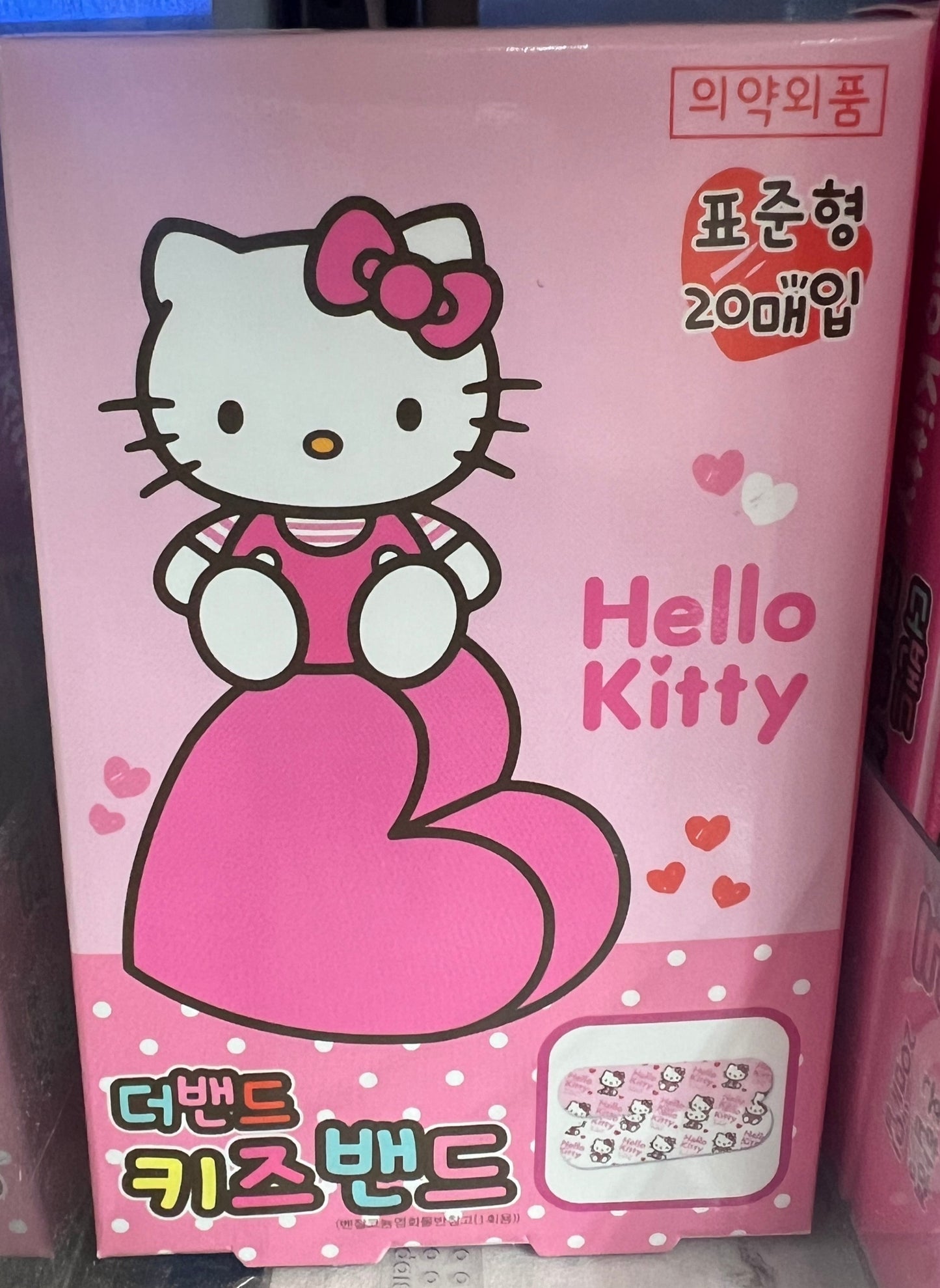 Hello Kitty Standard Bandage 20's