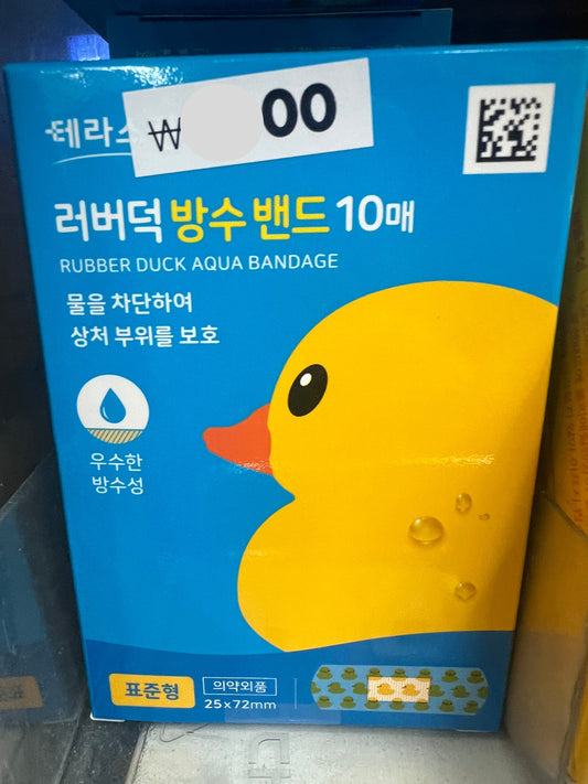 Rubber Yellow Duck Aqua Bandage 19x72mm (Waterproof)