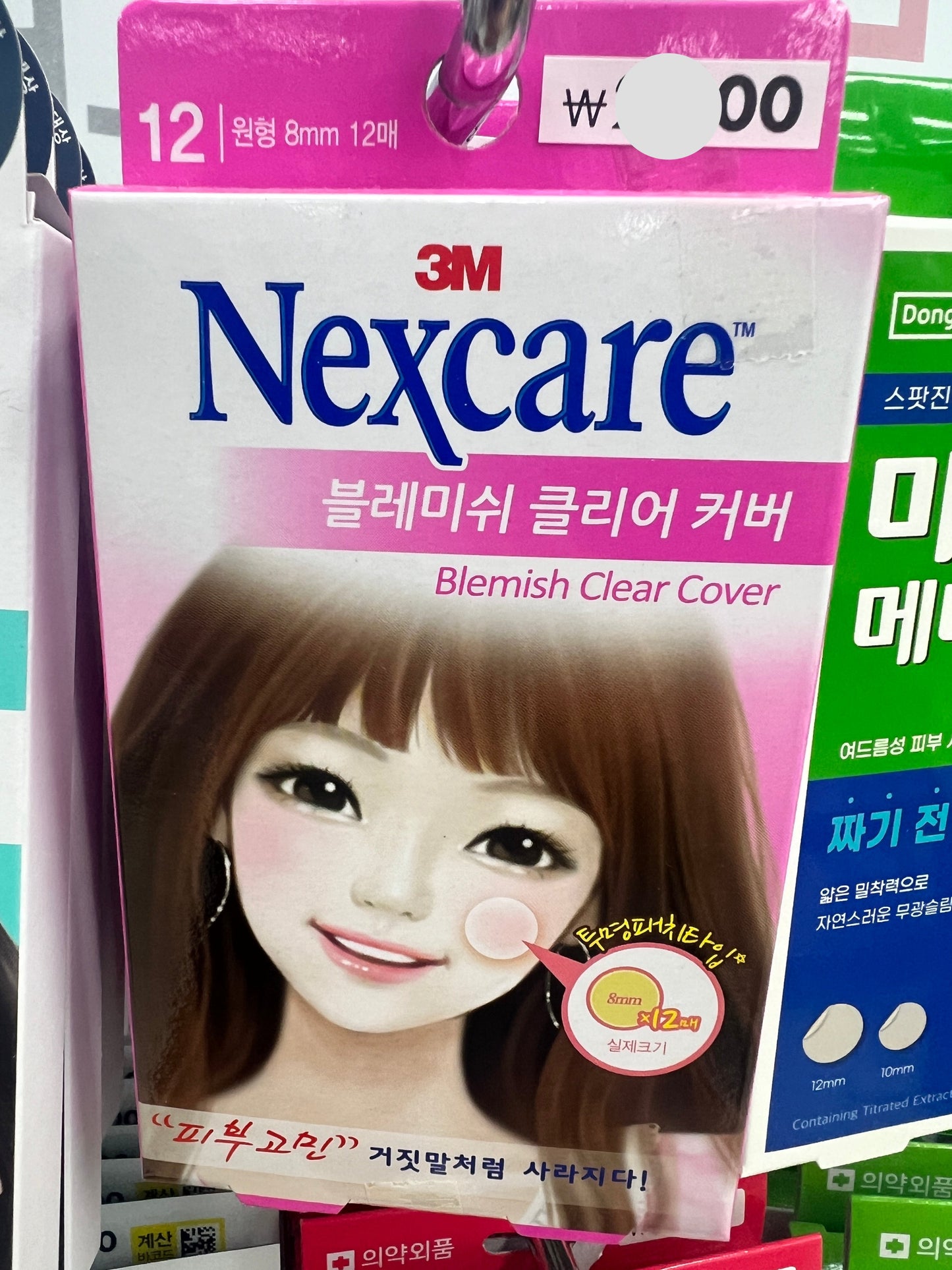 NEXCARE 3M Blemish Clear Cover Patch 12's