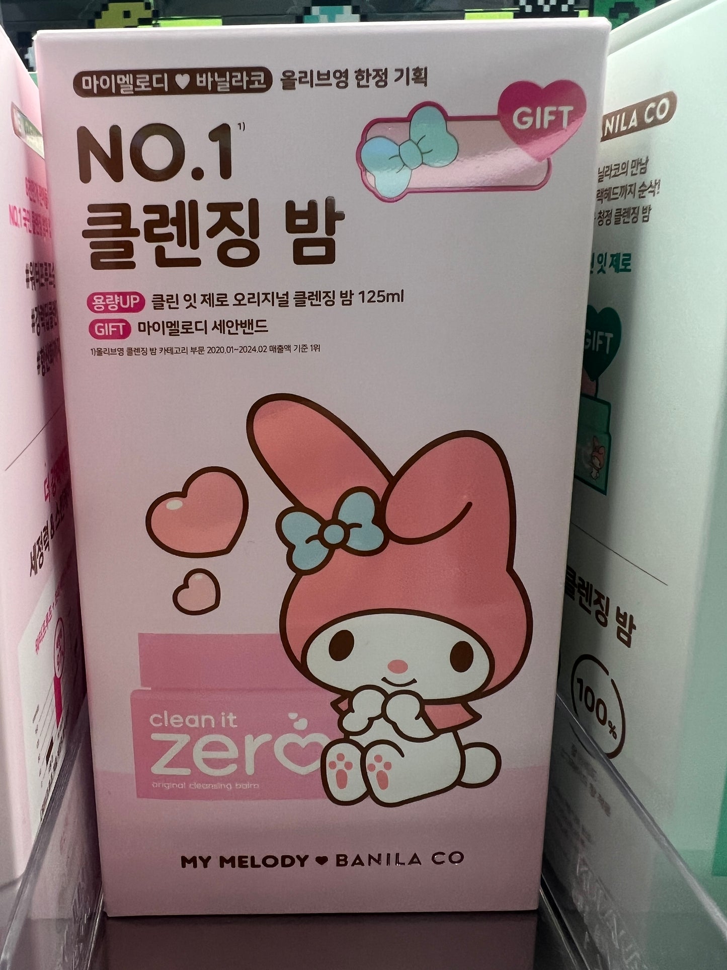 BANILA CO Clean it ZERO Cleansing Balm Set 125ml (ORIGINAL) MY MELODY