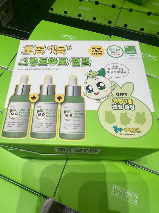 SUNGBOON EDITOR Green Tomato Pore Lifting Ampoule+ 3x30ml (BEST SELLING IN KOREA)