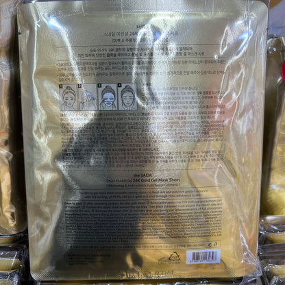 TheSaem 24k Snail Essence Gold Gel Mask Sheet Pack 5's (BEST SELLING)