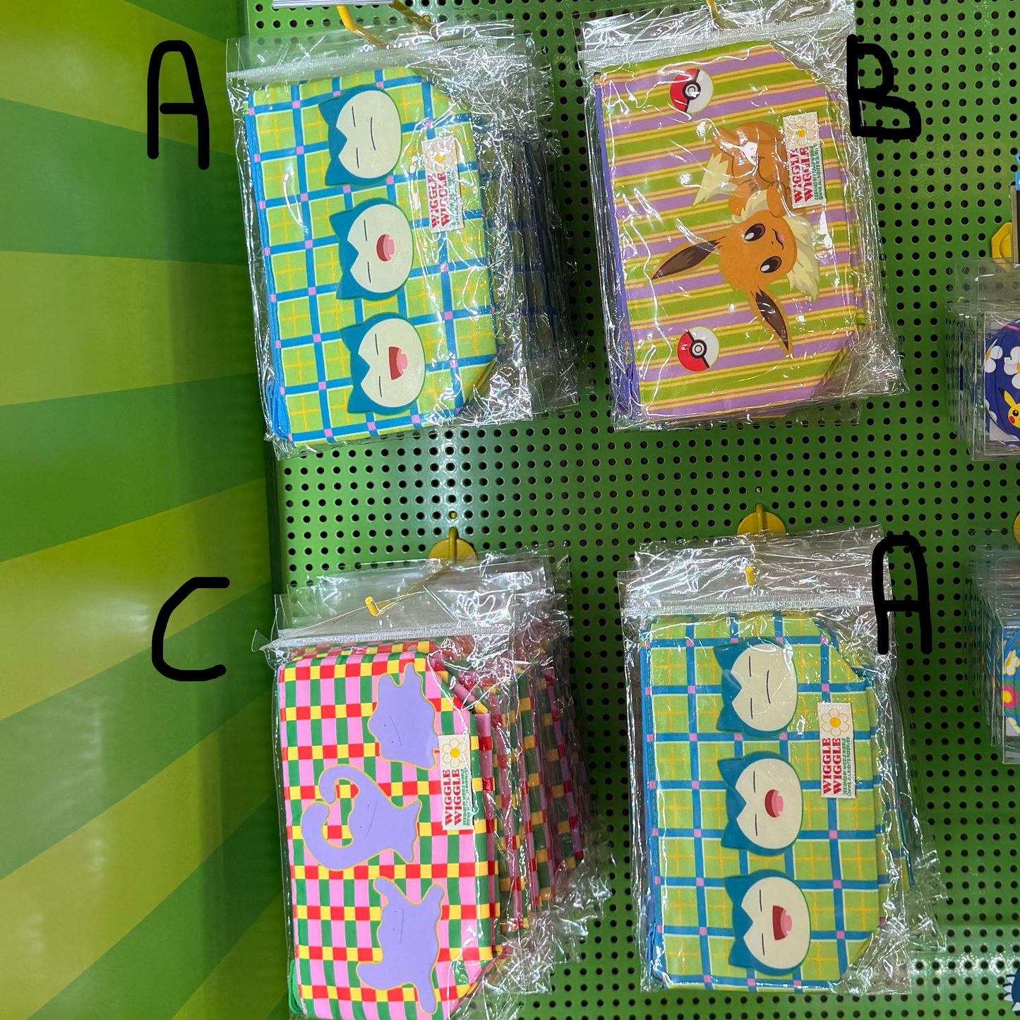 WiggleWiggle Pattern Pouch