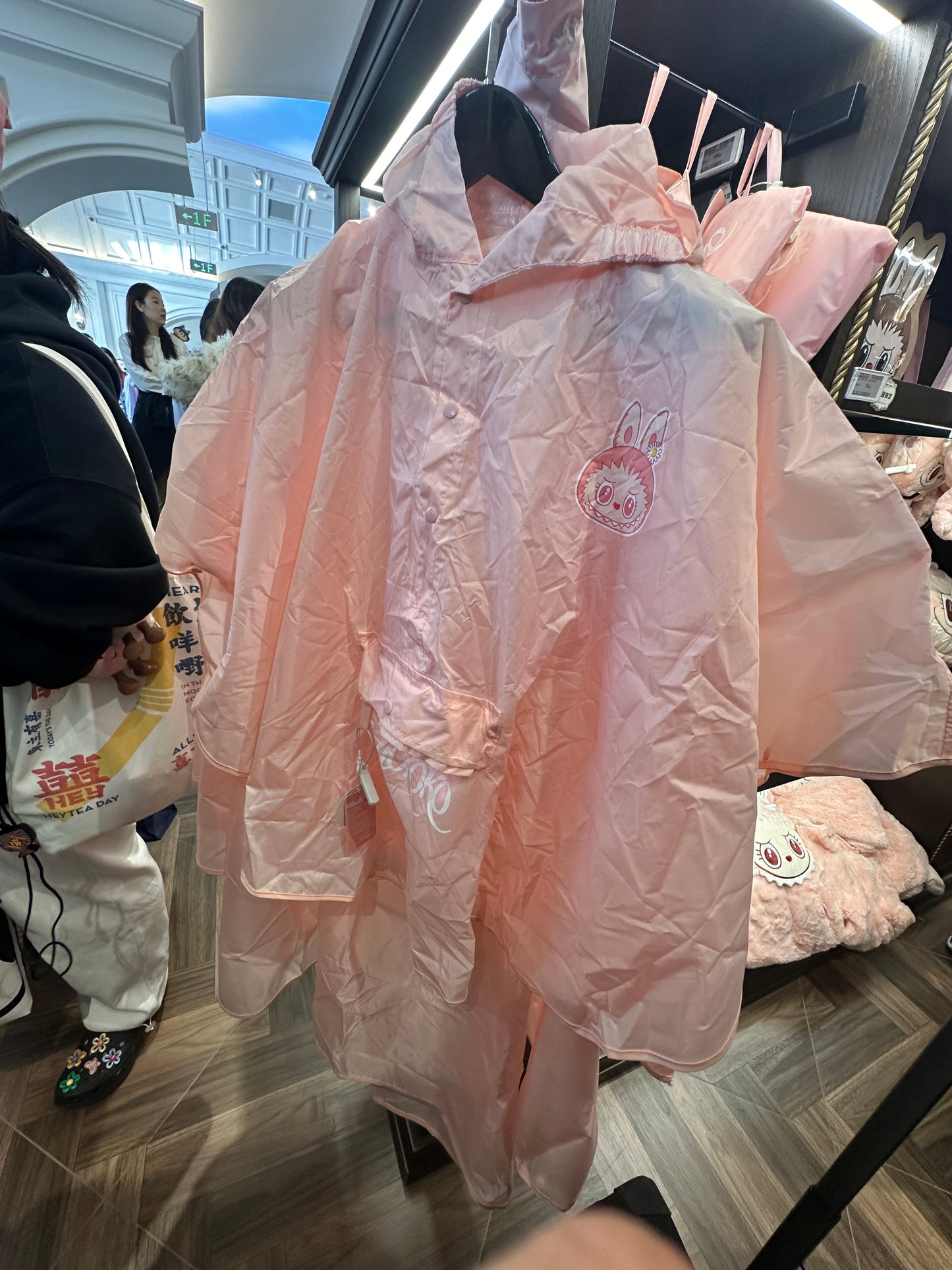 POPLAND MOKOKO Raincoat Kids