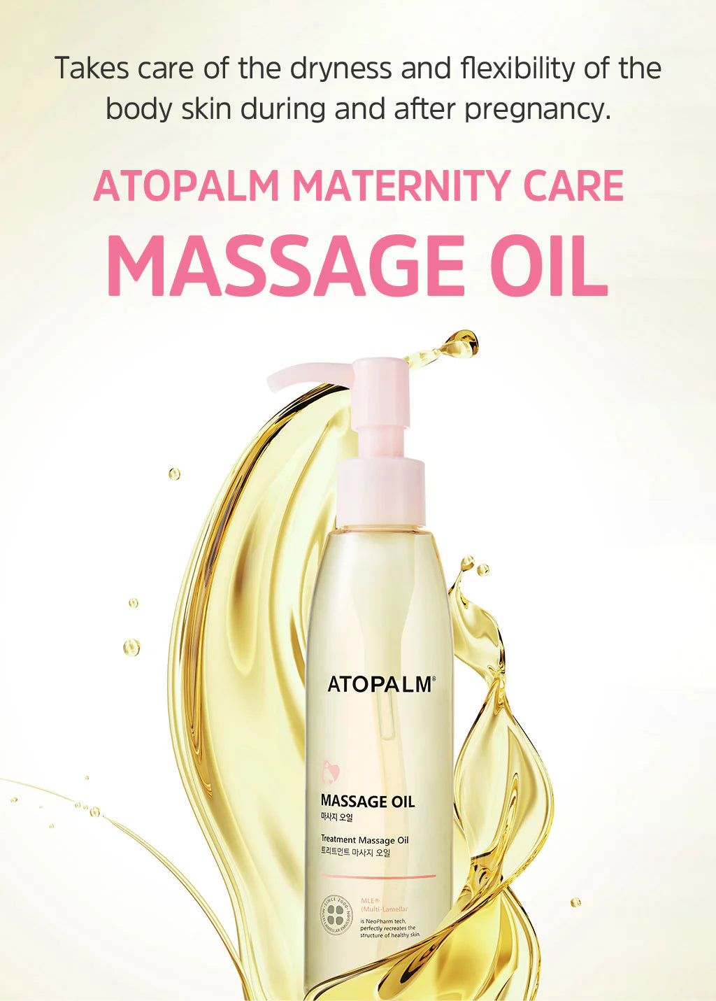 ATOPALM Maternity Care Massage Oil 120ml