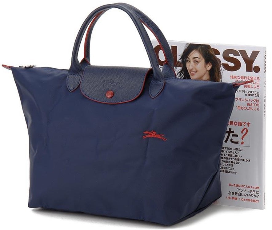 Longchamp Le Pliage Club (Short Handle)