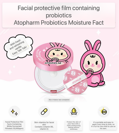 ATOPALM Kids Probiotics Moisture Pact 15ml (Set of 2)