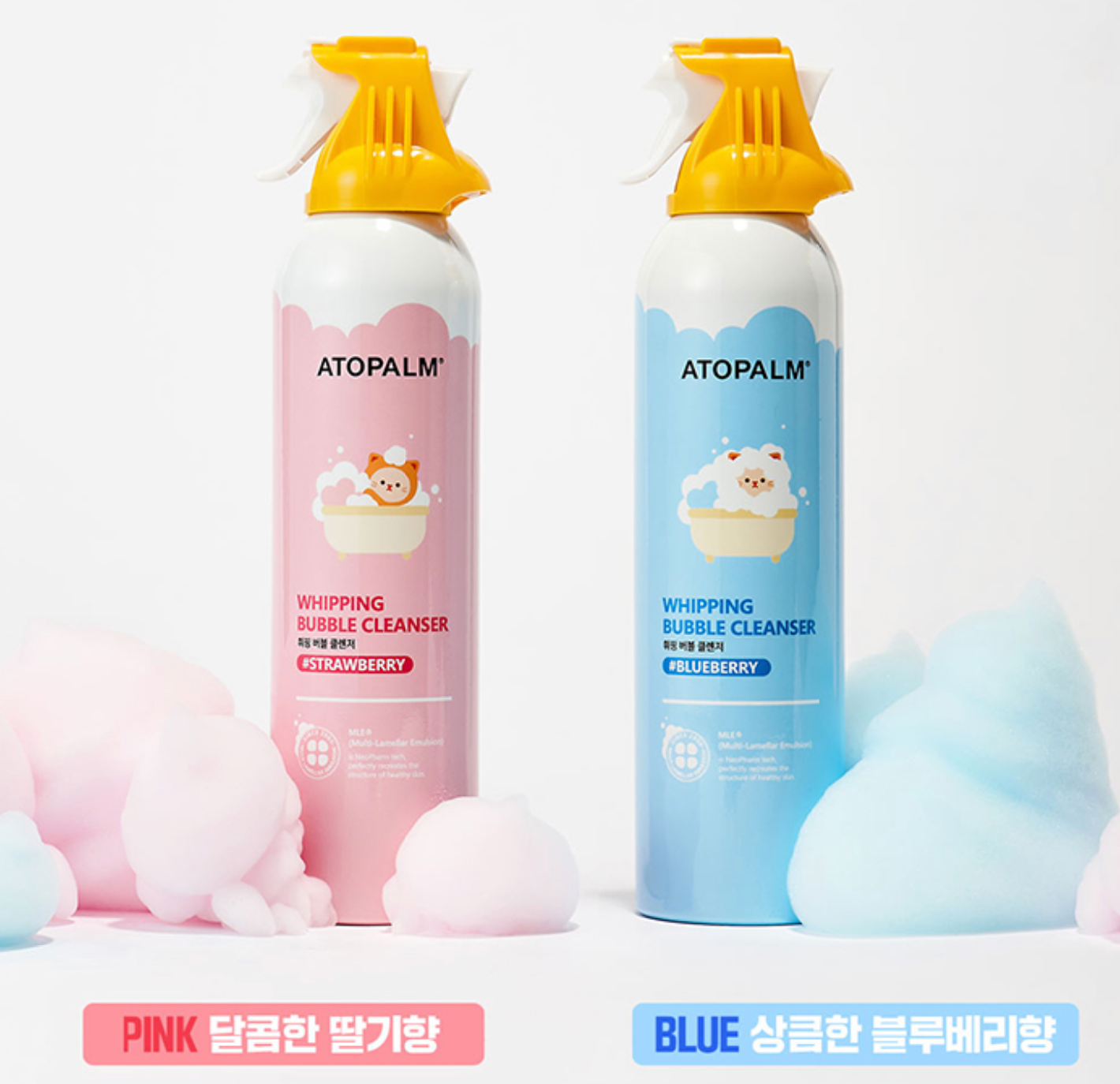 ATOPALM Whipping Bubble Cleanser 2x200ml (Strawberry & Blueberry)