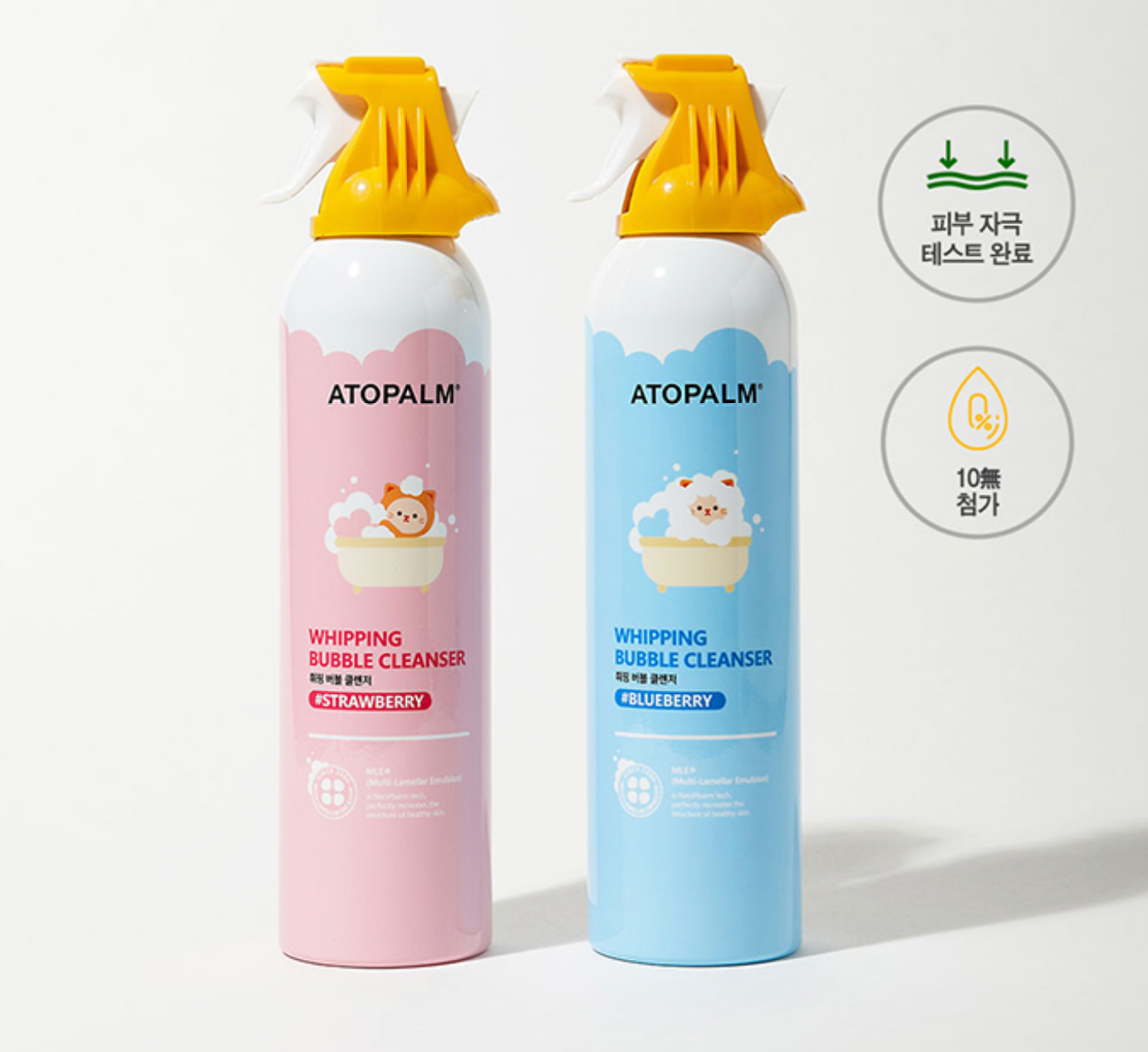 ATOPALM Whipping Bubble Cleanser 2x200ml (Strawberry & Blueberry)