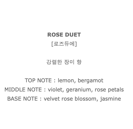 BlossombyH ROSE DUET Solid Perfume 15g