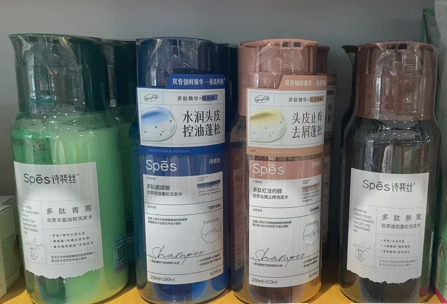 SPĒZ DUAL Essence Polypeptide Shampoo (250ml+250ml)