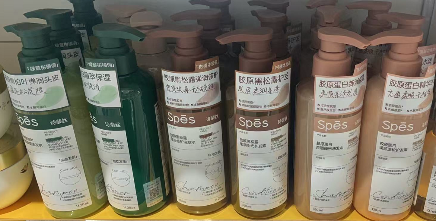 SPĒZ Shampoo & Conditional Series (420ml)