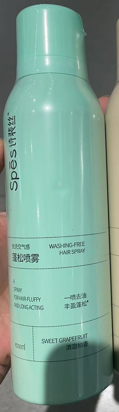 SPĒZ (抖音VIRAL) DRY SHAMPOO Series (200ml)