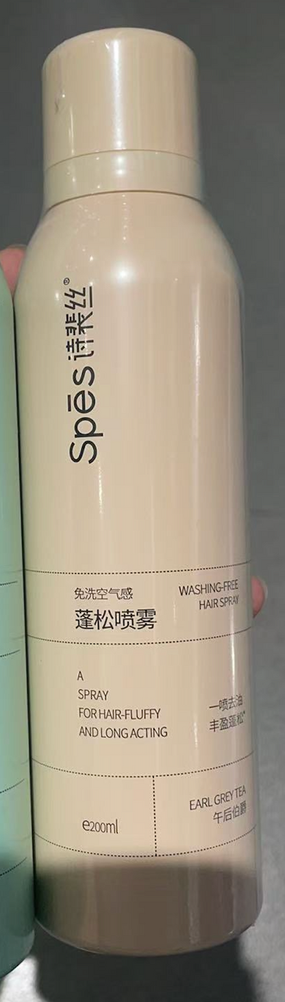 SPĒZ (抖音VIRAL) DRY SHAMPOO Series (200ml)