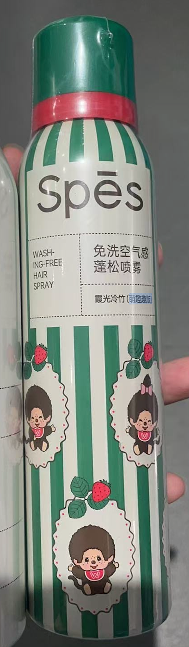 SPĒZ (抖音VIRAL) DRY SHAMPOO Series (200ml)