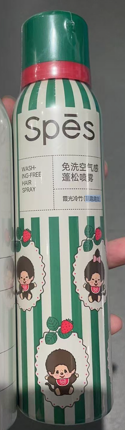SPĒZ (抖音VIRAL) DRY SHAMPOO Series (200ml)