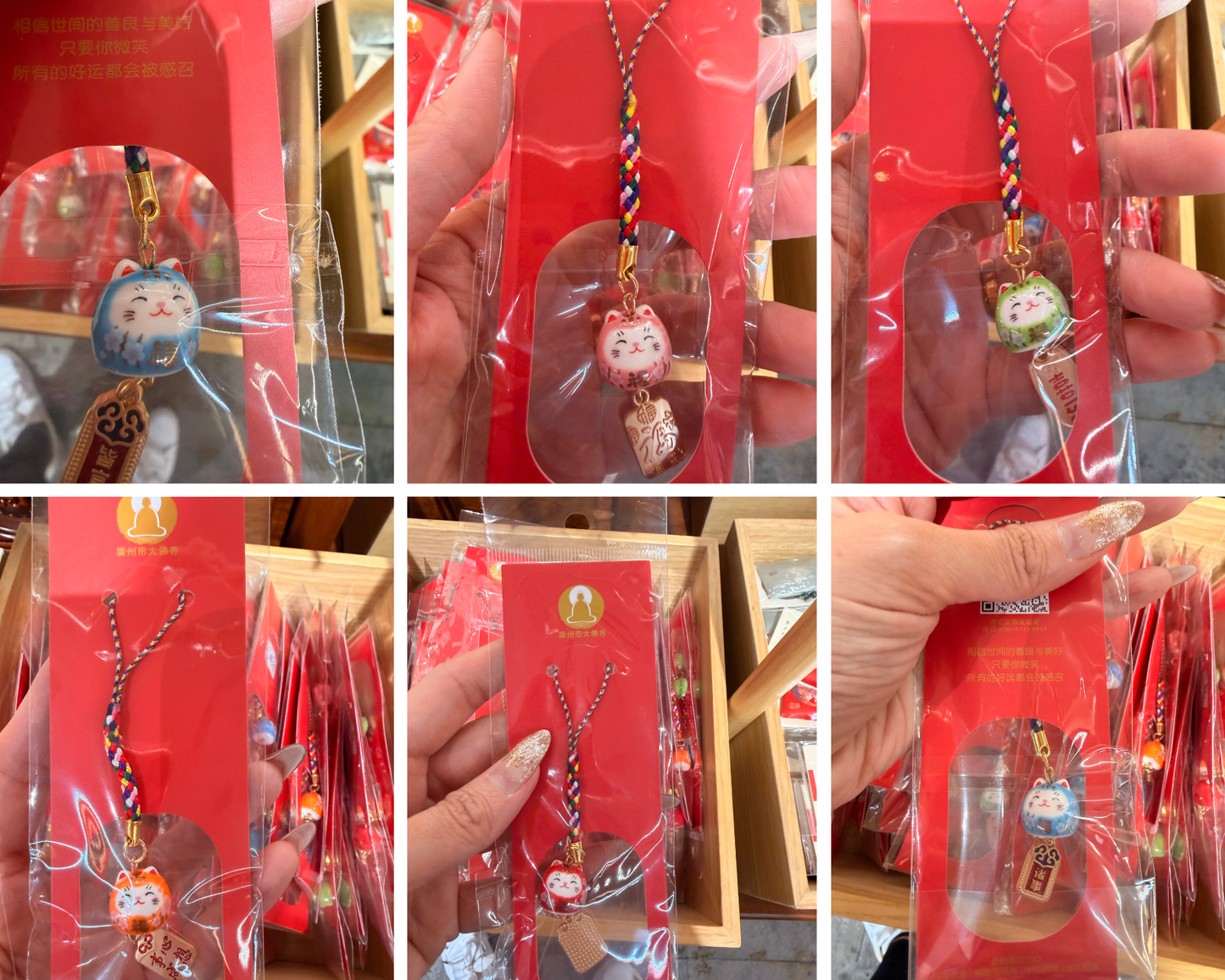 大佛寺 - Lucky Charm Cat