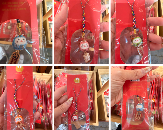 大佛寺 - Lucky Charm Cat