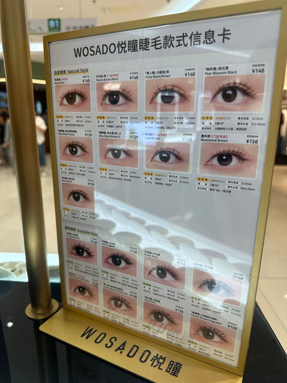 WASADO Magnetic Lash