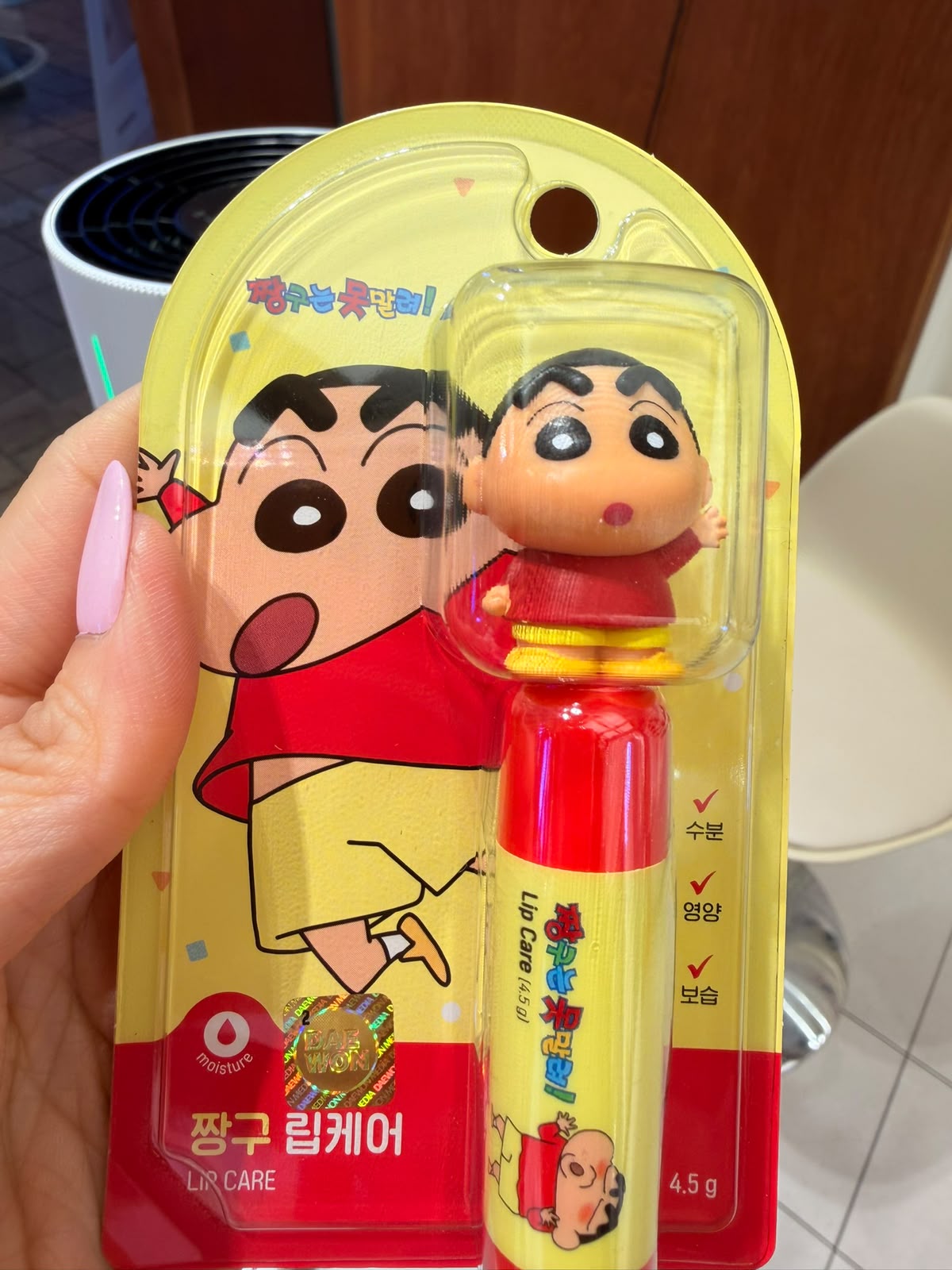 Sanrio Lip Moisturiser (No Colour)