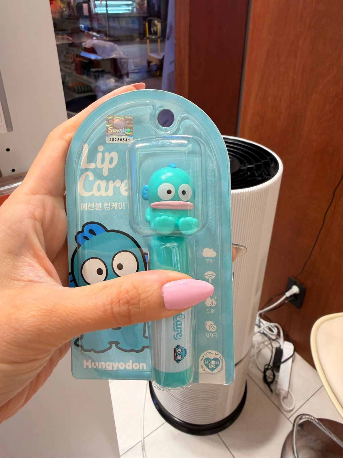 Sanrio Lip Moisturiser (No Colour)