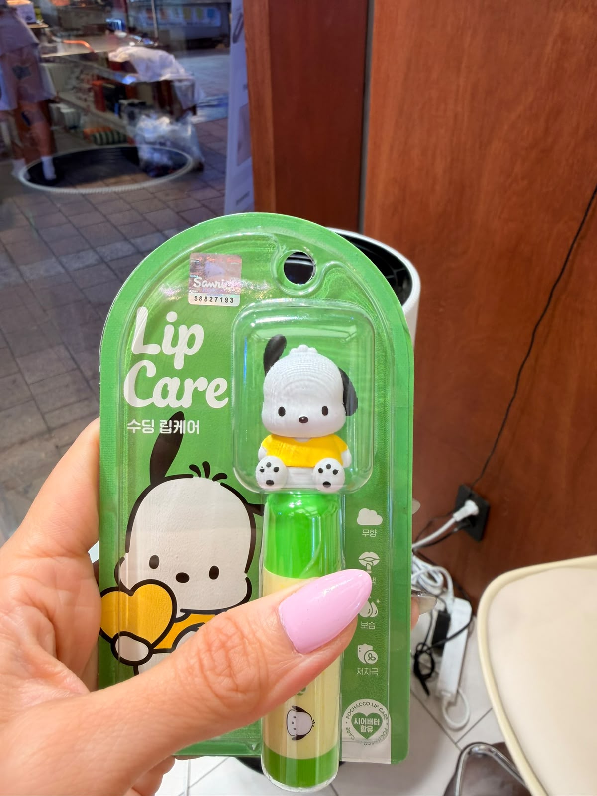 Sanrio Lip Moisturiser (No Colour)